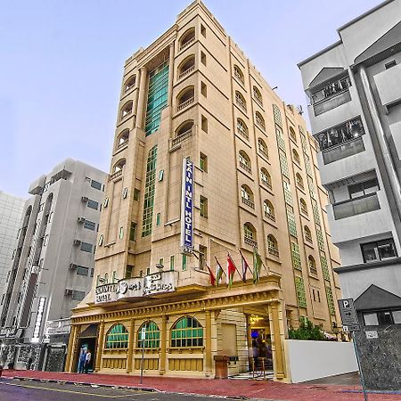 Zain International Hotel Dubai Luaran gambar