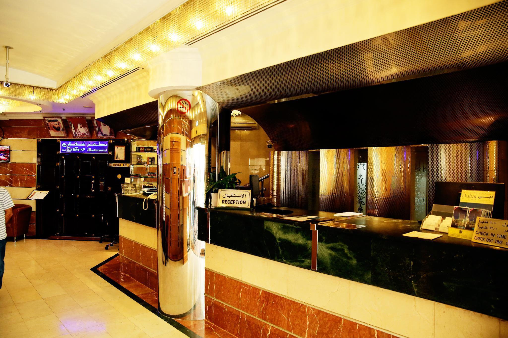 Zain International Hotel Dubai Luaran gambar